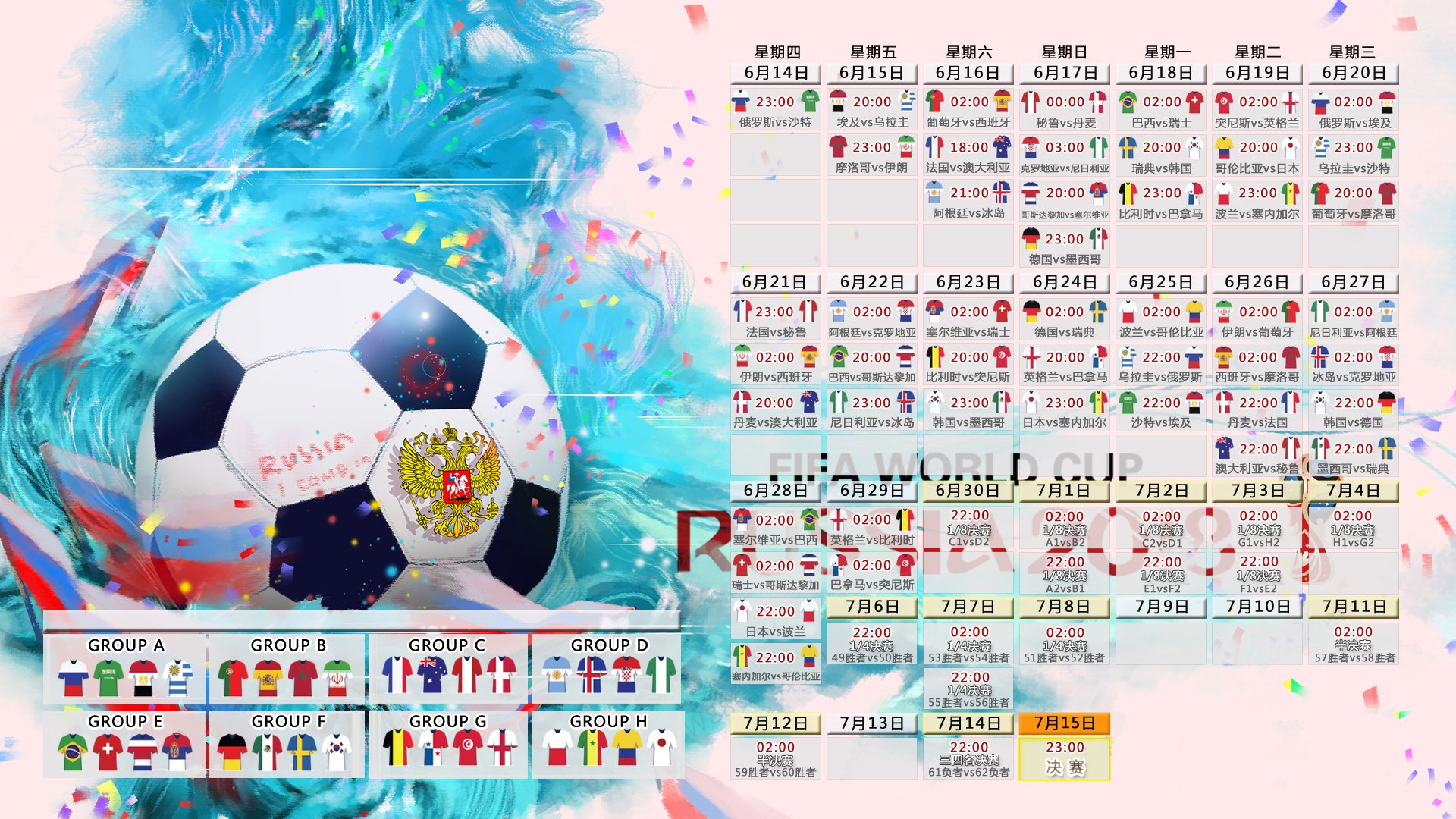 世界短道速滑青训档案数字化:选手成长轨迹可追溯,2020短道速滑